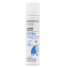 Сухой Шампунь Прелесть PRO Extra Fresh 75 ml