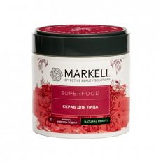 029168  Markell Superfood. СКРАБ для лица КИНОА и ЯГОДЫ ГОДЖИ, 100 МЛ