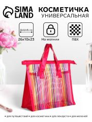 Косметичка-сумка на молнии в сетку, большая, с ручками, с рисунком, МИКС