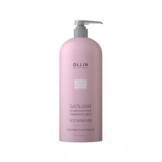 oln729841 OLLIN SILK TOUCH Бальзам для окрашенных волос (Стабилизатор цвета), 1000 мл OLLIN Professional