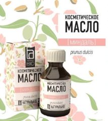 Косметическое масло Aroma BIO Миндаль 30 мл