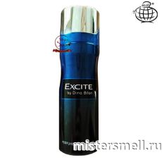 Дезодорант Fragrance World Excite by Dima Bilan (ОАЭ)