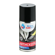 4948637 Антискотч Grand Caratt очиститель наклеек, следов клея и скотча, 210 мл, аэрозоль