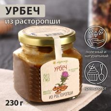Урбеч из расторопши, 230 г 5231106