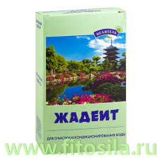Жадеит 150г 
