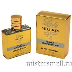 Тестер супер-стойкий 50 мл Paco Rabanne Lady Million