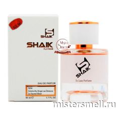 Элитный парфюм Shaik New Design W90 Givenchy Ange ou Demon Le Secret Elixir