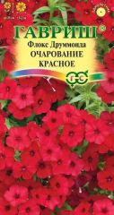 Флокс друммонда Очарование КРАСНОЕ
