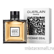 Guerlain - L