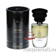 Masque Milano - Lattesa, 35 ml