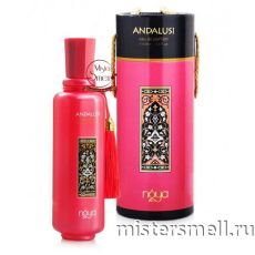 Afnan - Andalusi Pink, 100 ml