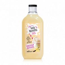 029475 Bielita Tasty moments. Гель для душа «Ванильный милкшейк», 300 мл