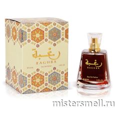 Lattafa Raghba, 100 ml