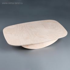 5139480 Доска балансировочная балансборд малая, 50×33х0,9 см