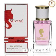 Элитный парфюм Silvana W332 Armand Basi in Red