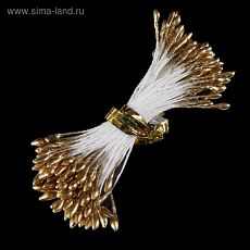 ЦЕНА ЗА 2 ШТ! 4022705 Тычинки Magic 4 Hobby 203-02 (набор 86 шт)
