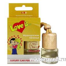 Авто парфюм ELITE Love Is Французское печенье 8 ml