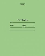 Тетрадь А5 12 л клетка с табл.умнож. Hatber белизна 98%