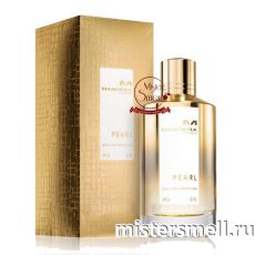 Высокого качества Mancera - Pearl, 120 ml