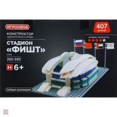 Конструктор 