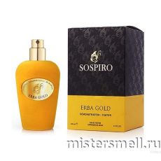 Тестер Xerjoff Sospiro Erba Gold