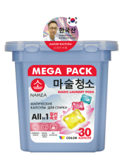 [NAMZA] Капсулы для стирки ЦВЕТНОГО БЕЛЬЯ растворимые All in 1 Magic Laundry Pods, 30 шт