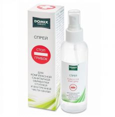 022747  Domix Green Professional. Лосьон-спрей для санобработки ступней ног и обуви «Стоп грибок», 150 мл