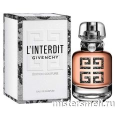 Givenchy - L