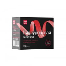 Будь здоров! Гиалуроновая кислота 150мг 30 капсул