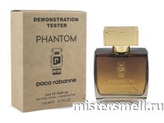 Мини тестер арабский 110 мл Duty Free Paco Rabanne Phantom