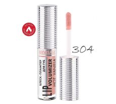 030576 LuxVisage. Блеск-плампер для увеличения объема губ, тон 304 Caramel