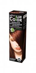 Belita Color Lux. Бальзам оттеночный для волос ТОН 09 золотисто-коричневый, 100 мл