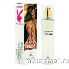 Парфюмерия 55 мл white феромоны Chloe Love Story