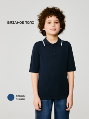 20110310134 Джемпер детский для мальчиков Crispin темно-синий ACOOLA Kids