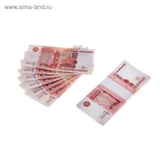 770162 Пачка купюр 5000 рублей