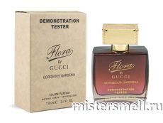 Мини тестер арабский 110 мл Duty Free Gucci Flora Gorgeous Gardenia