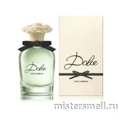 Dolce&Gabbana - Dolce, 100 ml