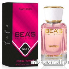 Элитный парфюм Bea