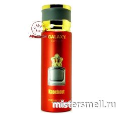 Дезодорант Galaxy Concept Knockout Pour Homme 200 ml