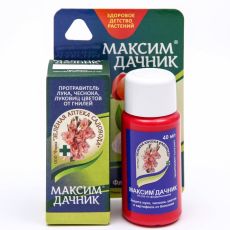 7797531 Средство от болезней растений 