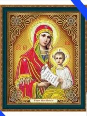 Алмазная мозаика 27*33 с подрамником