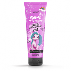 030560 Vitex KOSMO KIDS. Детский шампунь и гель для душа Pony-Bubble 2в1, 250 мл