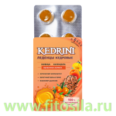 Леденцы Кедровые Kedrini 