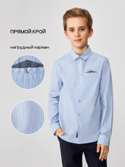 20140280094 Сорочка верхняя детская для мальчиков Slovery полоска ACOOLA Kids
