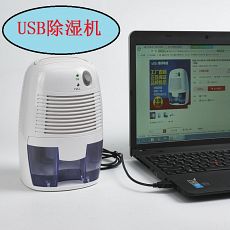 Осушитель воздуха с USB-выходом