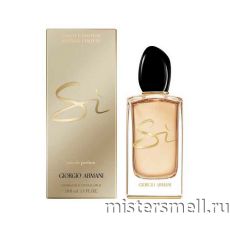 Giorgio Armani - Si Night Light, 100 ml