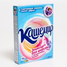 1807759 Стиральный порошок 