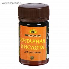 4641112 Янтарная кислота, универсальное удобрение 