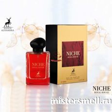 Al Hambra - Niche Royal Rouge, 100 ml