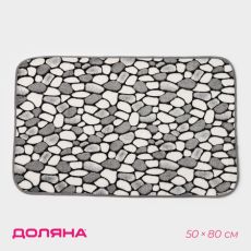 851404 Коврик для ванной и туалета Доляна «Галька», 50×80 см